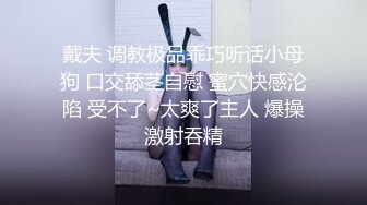 STP24230 粉红色奶头好身材美妞操逼内射  单腿黑丝张开双腿  大屌一进一出撑爆骚穴  特写美臀套弄  娇喘呻吟水