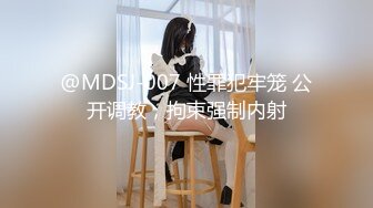   绿意盎然 海角侄子爆肏嫂子20.0 嫂子穿上女友的黑丝内裤韵味十足 钻毒龙