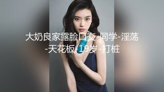 睡梦中的老婆骚B