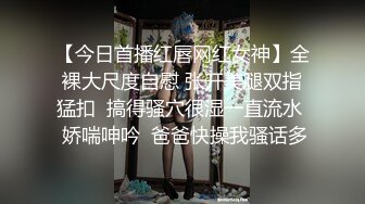 2/23最新 万圣节妹妹的同学好色性感小恶魔福利不给糖果就捣蛋VIP1196