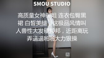 【飞刀探花】19岁兼职学生妹，清纯漂亮身材好，C罩杯，小伙艳福不浅，推倒啪啪享受其中