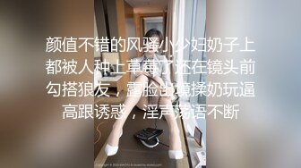 风骚性感小少妇点餐穿着睡衣❤️勾引外卖小哥