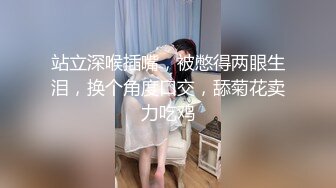 ✿优雅白富美✿深夜的温泉已经没什么人了， 把母狗按在池子边后入， 母狗湿的一塌糊涂！金色的高跟鞋已经踩到我心里了