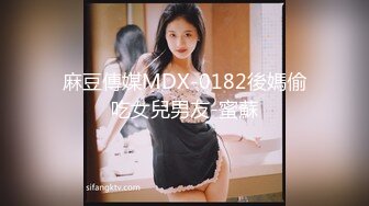 【婷婷呀】又是一个极品大奶子女神！震撼，好大好美诱人！让人垂涎，自己搞得嗷嗷叫 (3)