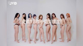 JDBC-046 湘湘 伯父利诱我 用身体报答养育之恩 精东影业