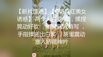 商场一路尾随抄底黑丝小姐姐好像没有穿小内内