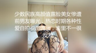 ✿青葱校园女神✿白嫩甜美小妹妹 清纯诱惑完美结合，奶油肌肤如玉般的身体 酥到骨头里！掰开热裤插入娇嫩美穴