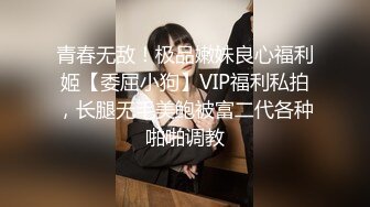 后入淫荡炮友，叫声很好听，水很多