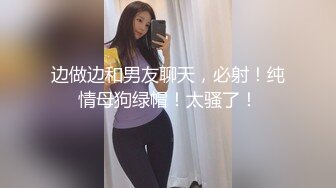 肉搏女和浓烈大叔的中出交游录