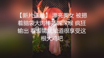 两个小鲜肉情侣遇到绝美一线天逼逼男主的龟头都是粉色的