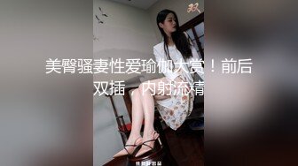 【最新封神极品乱伦】海角大神『善良的小嫂子』乱伦新作刚和嫂子做完 事后烟没抽完 又勾引我操她