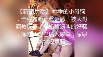 【新片速遞】 幸福老哥两个嫩妹双飞！双女69姿势边操边舔逼！交换轮流抽插，一起舔屌吸吮，真让人羡慕