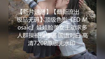 重金购买❤️【快手】东北妍姐-性感骚妇大尺度私拍啪啪福利视频全集