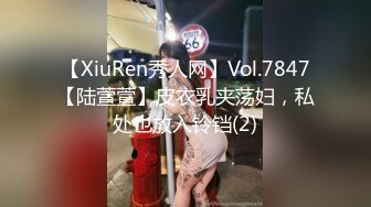 【新片速遞 】 《强烈推荐✅极品CP》清一色气质小姐姐韵味少妇✅女蹲厕近景逼脸同框偸拍数位美女方便✅赏逼赏脸有极品比比