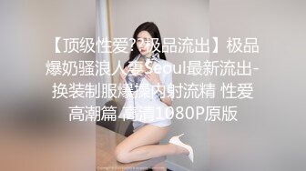 最新91原创天花板级萝莉女友粉色情人精湛女上位全自动榨汁名器 后入蜜桃臀嫩鲍吞吐肉棒超带感