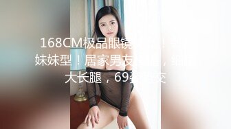 JD-084屌丝逆袭之农民工凌辱反差婊-王若琪