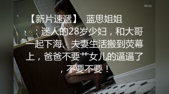 [2DF2] 【抖音门事件】抖音博主野餐兔 被吃瓜群众认出福利姬 引发了抖友互相卖[BT种子]