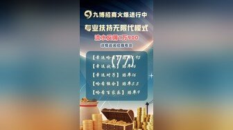 【新片速遞】 【無水印--超清新片速遞】2021.12.28，【用利抽插】极品外围女神，2800现金手中拿，女神乐开花，骚穴菊花