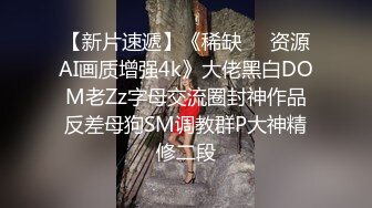  漂亮美女吃鸡啪啪 吃的硬邦邦妹妹自己上位全自动 被大肉棒无套输出 内射 表情很享受