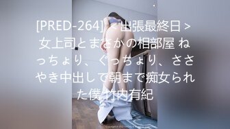 5/23最新 差耻体检诊疗室小少妇伺候大鸡巴各种抽插镜头刺激VIP1196