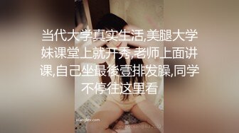 少妇半夜瞒着老公偷跑出来