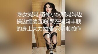 【新片速遞】  《百度云泄密》极品大二美女和男友之间的私密分手后被曝光