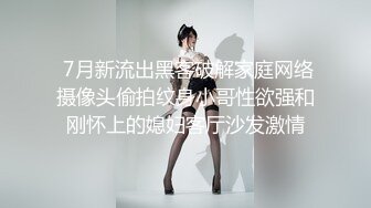 步宾探花逼逼无毛黑衣外围妹，脱掉丁字裤掰穴揉搓妹子有点尴尬，深喉口交穿着高跟鞋抬腿侧入猛操