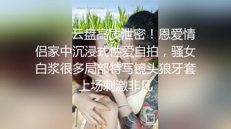 【新片速遞】小吃店女厕偷拍卷发妹特殊癖好⭐脱裤后喜欢揪跟穴毛对比与卷发那个更卷曲