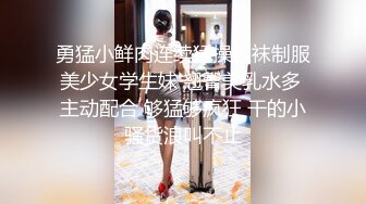 泰国活力天然美乳少女「ANA」OF日常性爱私拍 邻家姐姐范儿啪啪时巨反差【第一弹】