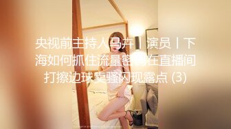 日本极品熟女淫妻痴女天花板「Pleasure Loving JP」OF露脸偷情私拍 浓密调情后入操出臀浪