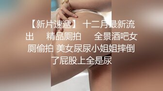 清秀颜值小美女白皙高挑肉体轻易就让人冲动