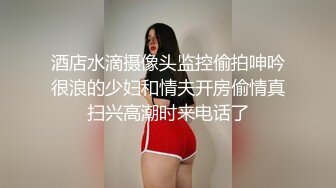 山东Ktv的陪唱骚母狗，