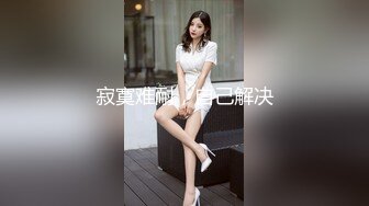 搞了个丝袜肥臀妹妹