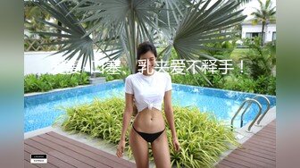 颜值不错的金牌主播 全裸漏奶露逼诱惑 全程露脸 椅子上假JJ骑乘 后入炮机插逼 道具跳蛋齐上