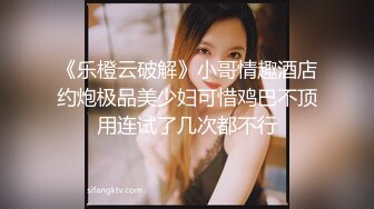 麻豆传媒-调教女仆美娇娘确认湿润后忘情操干-陈美琳