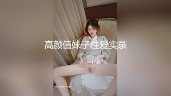 风骚技师全套大保健服务的!