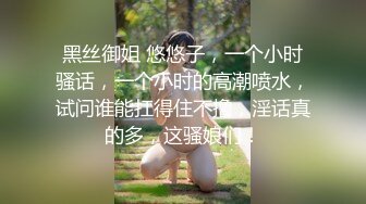 【新片速遞】很久没播的技校表哥戴上头套和刚整完型的模特身材师妹啪啪