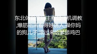 星空无限传媒 XKG190 强上我的醉酒美女房东 季妍希