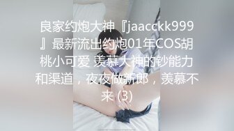 推特极品绿帽性瘾情侣【91A-sce与小条】圈养高质量小母狗，瑜伽裤掏洞爆肏