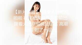 铁汉与荡妇