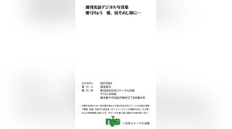 2022.6.2，【冈本龟田一郎探花】，每日一个精品人妻，最淫靡的偷拍盛宴