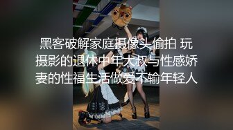 和媳妇战斗，配合震动棒