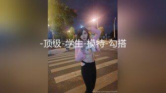 -小骚货求爸爸内射小骚逼精液填满 情趣少妇被肏的淫水泛滥