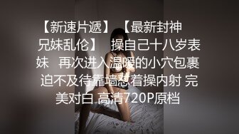 高颜值黄发兔女郎妹子全裸诱惑 扭动身材慢慢脱掉揉奶自摸逼逼非常诱人!