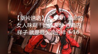 (七台河荷尔蒙）十一五部曲4