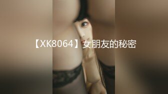 【绝版资源】超高气质华人腿模「女神丝丝」「sexy.coco」OF私拍 黑丝美腿蜂腰 (17)