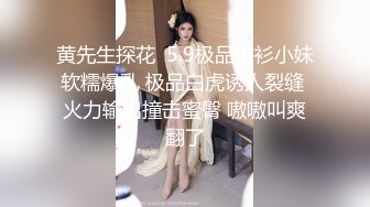 小人妻一个