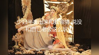 极品推特萝莉【草莓味软糖呀】12月新作-梦幻芭蕾 极品身材 无毛嫩穴 操炮架子 妩媚呻吟 高清私拍52P  高清1080P版 (1)