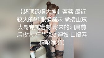 爆菊大战！喜欢后入体位啪啪【水蜜桃味】~ 无情打桩机VS耐操骚母狗 更新至1月底【220v】 (47)