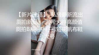 潜入妇产医院门诊大楼冒死偷拍前来做治疗的妇女们